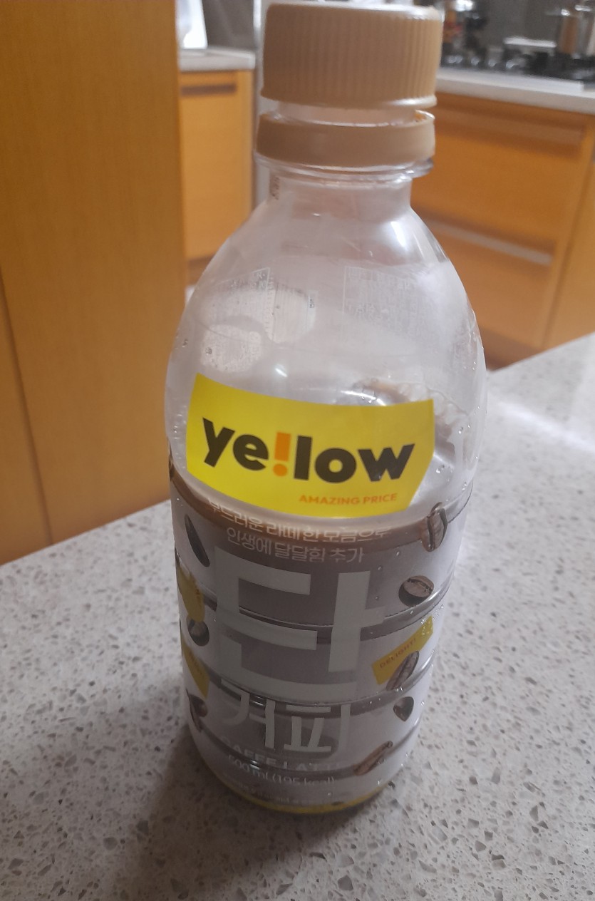 커피 추천이요.!!(0)