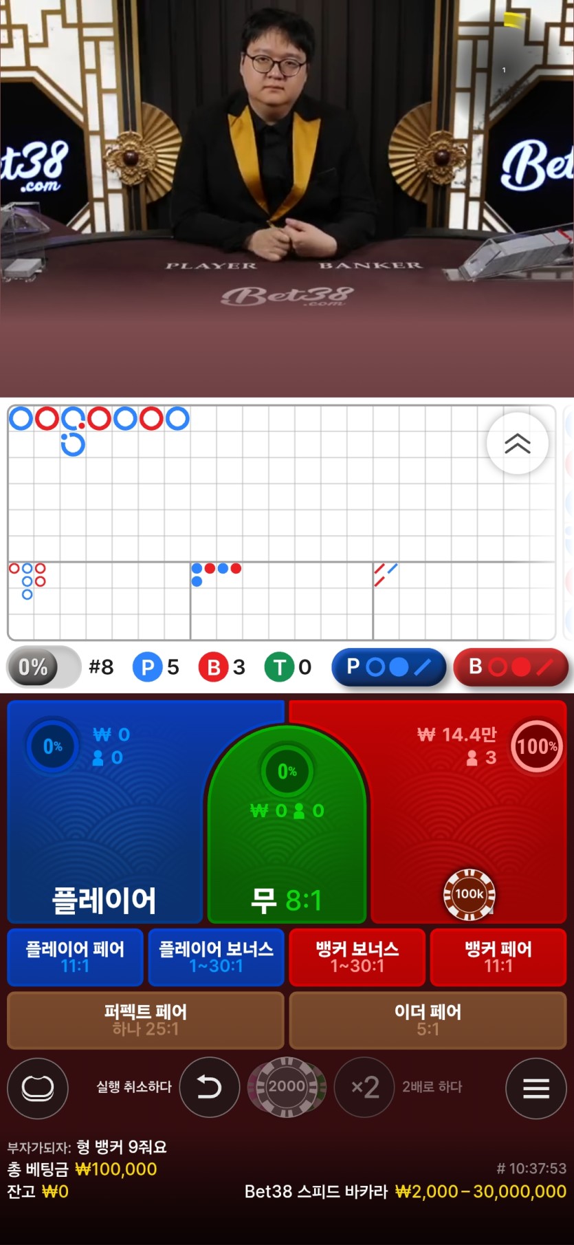 제발쪼옴님배 ) 10만릴깡 사후인증(0)