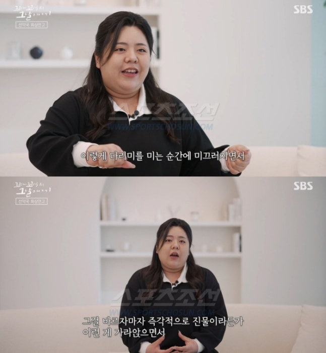 오오오!!! '데뷔 동시 은퇴' 가수 오리 최근 근황!!(1)