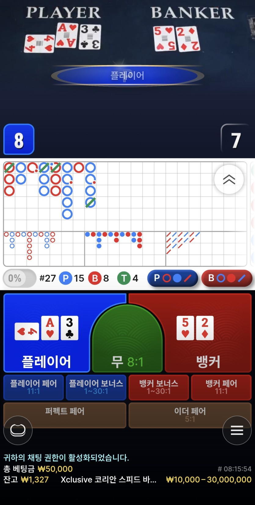 쿠폰주는이유 5만쿱(0)