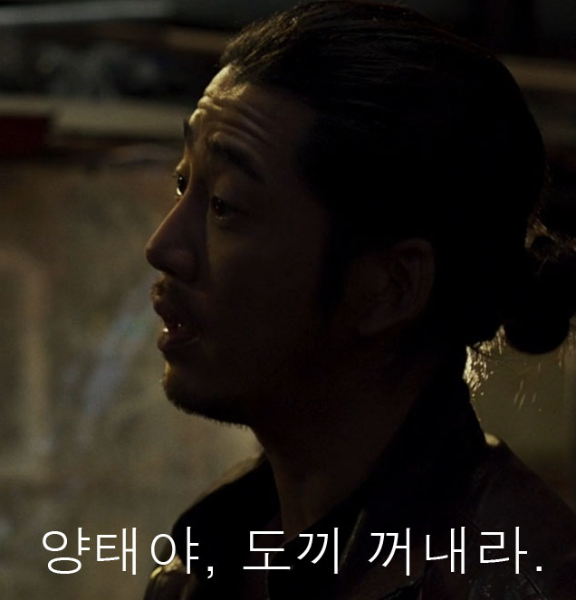 오늘은 돌발읍나여(0)
