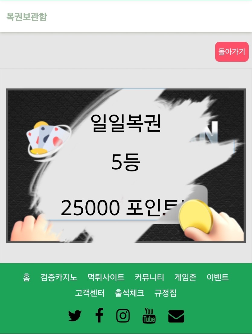 아따 석사네요(0)