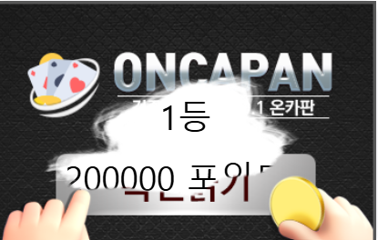 ㄷㄷㄷㄷㄷㄷㄷㄷㄷㄷㄷㄷㄷㄷㄷ(0)