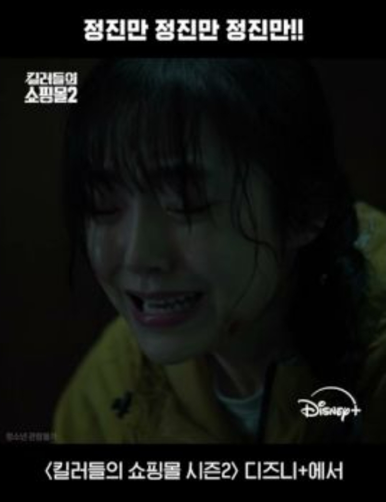 정진만! 정진만! 정진만!!!!(0)