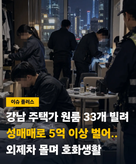 진짜 짜치네요 ㅋㅋ(0)