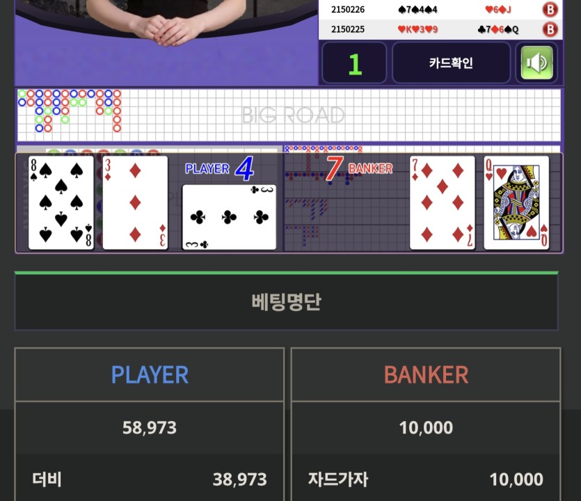 디크님배 3만포릴깡 사후인증(0)