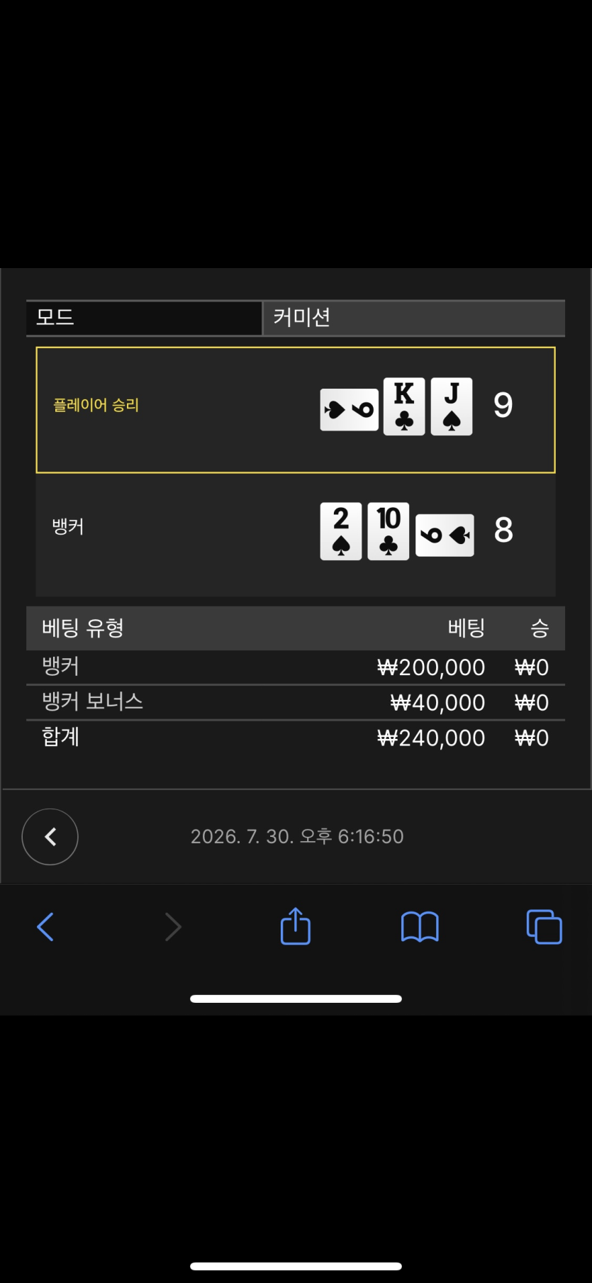내뒷발은..(1)