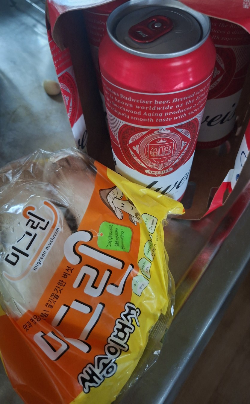 아침 자셨나요?(0)