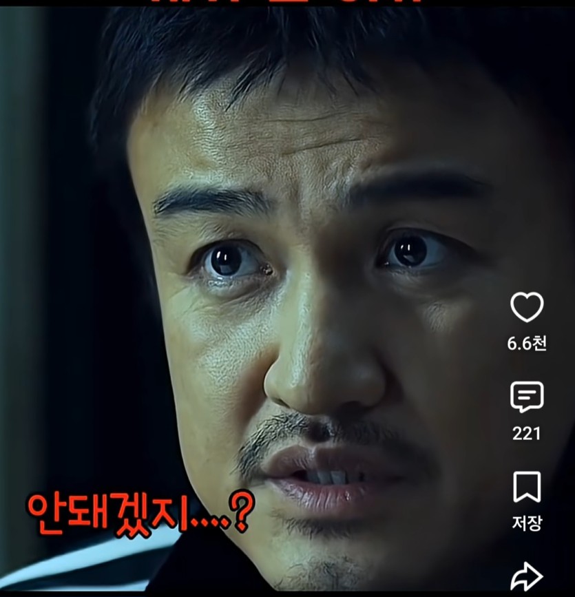 영화보다 감동받은 장면(0)