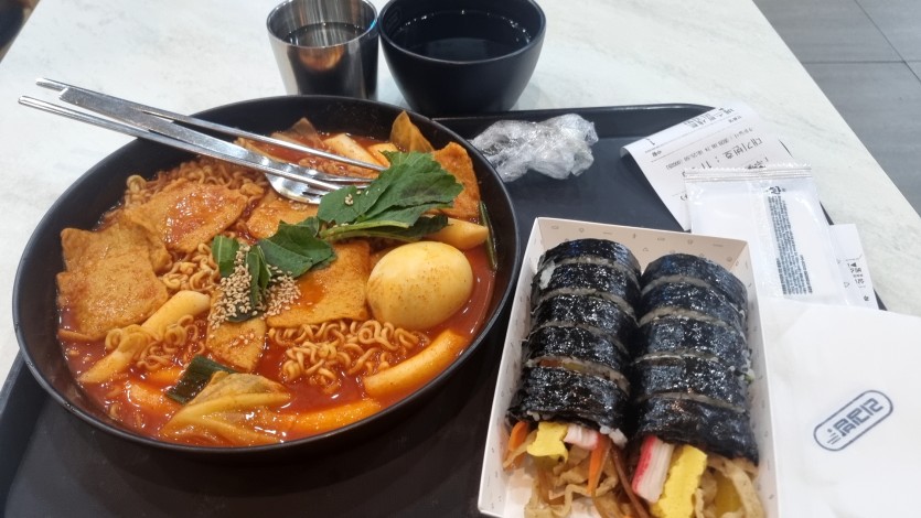 탄탄 조합으로 갔습니다(0)