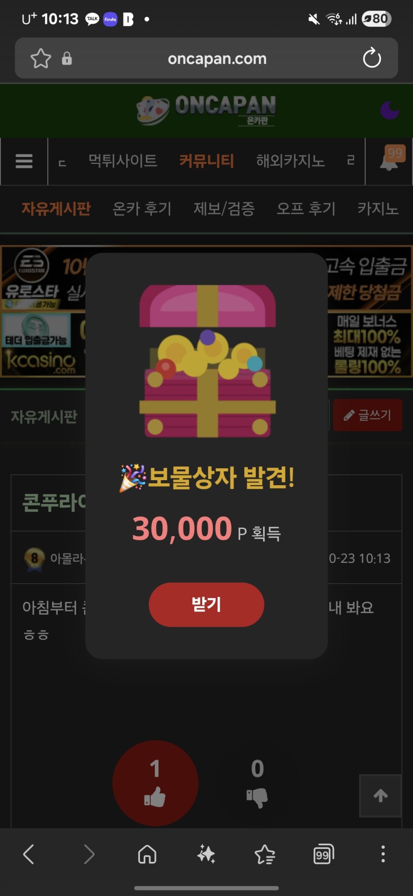 ??????(0)
