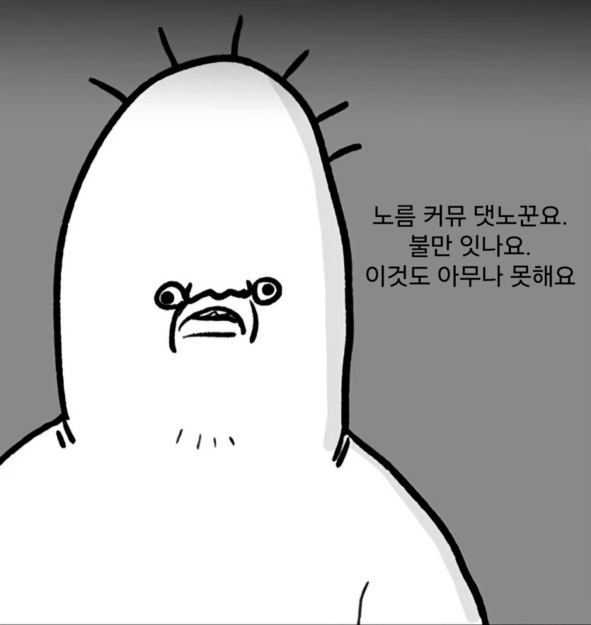 세시네효❤️(0)