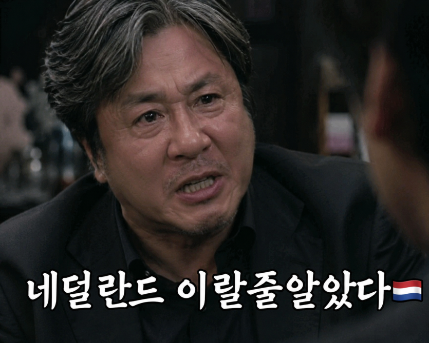 밥먹는데 불안하더라ㅠ(0)