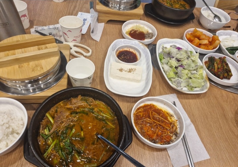 염소탕 질리네요(0)
