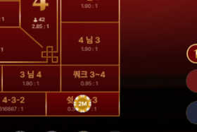 200줘털렷을때(1)