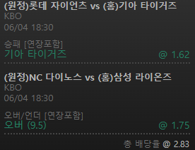전업주부님 정답지 탑승해봅니다(0)