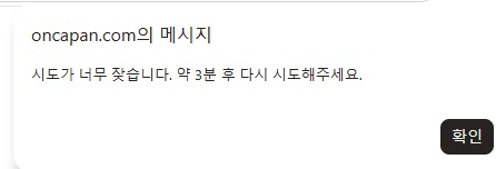 와 진짜 너무하네여 ..(0)