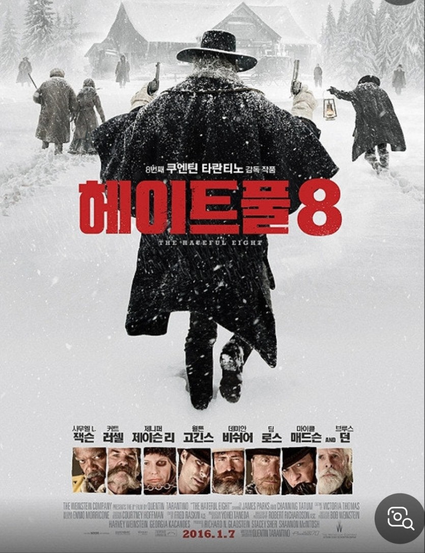 영화좀 봤다..하시는분 손!!(0)