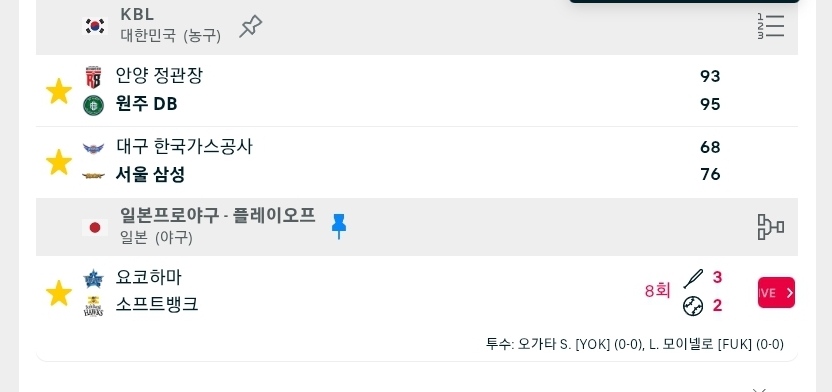 소뱅히부랄ㅋㅋㅋ(0)
