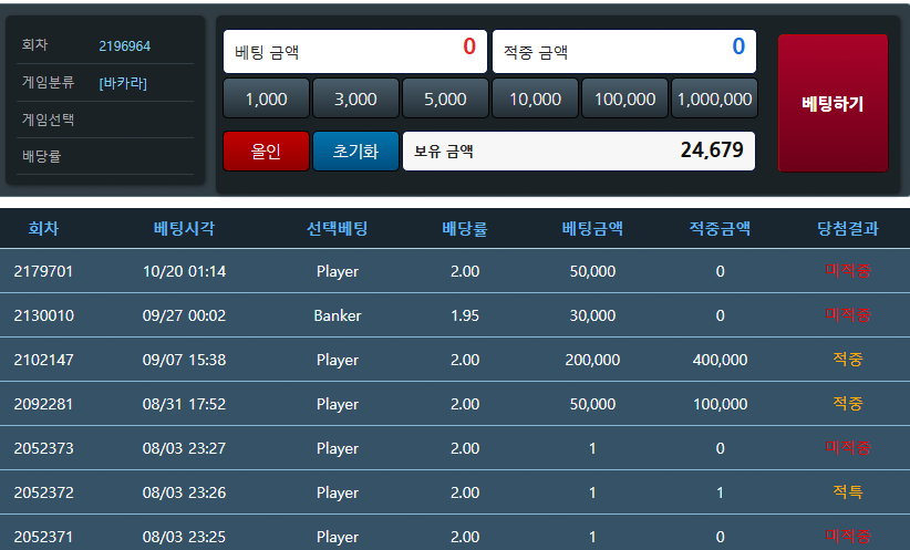 10.27포근협인증합니다(0)