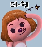맛라면 하나더 먹어볼게요(0)
