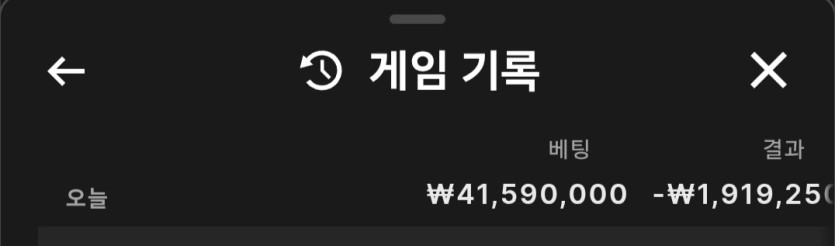 오늘도 400장 햬처먹음 떠납니다!(0)