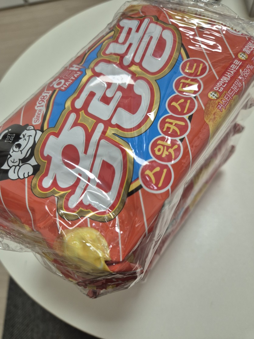 오늘 간식입니다(0)