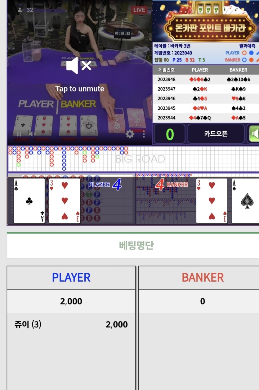 밍시기야님 저 외로워요 ..............(0)