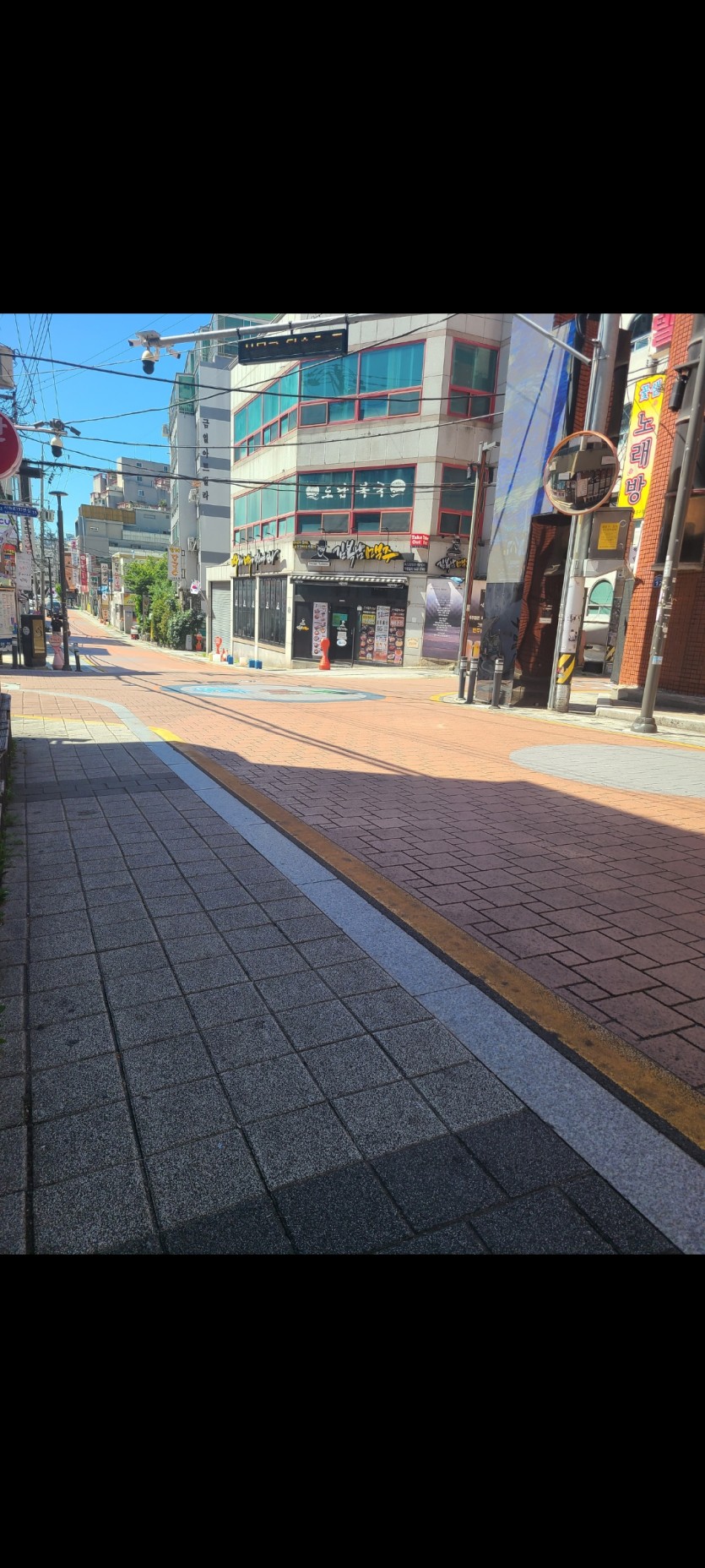 길거리 앉아서 댓노중.(0)