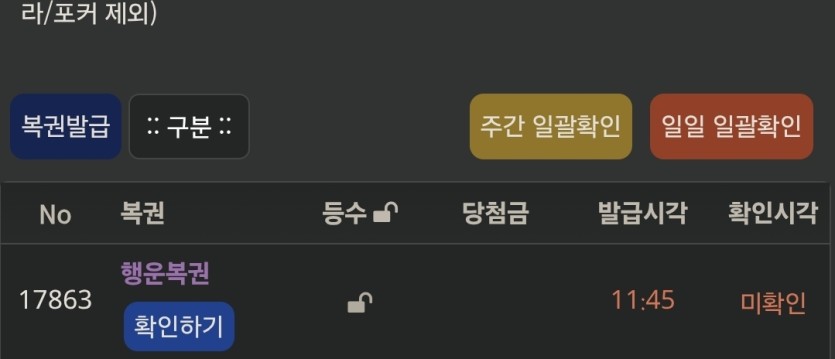 오늘 무슨일인가요(0)