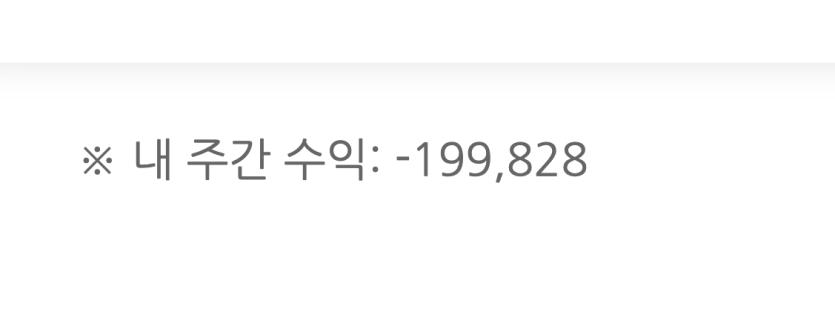 0포족...(0)