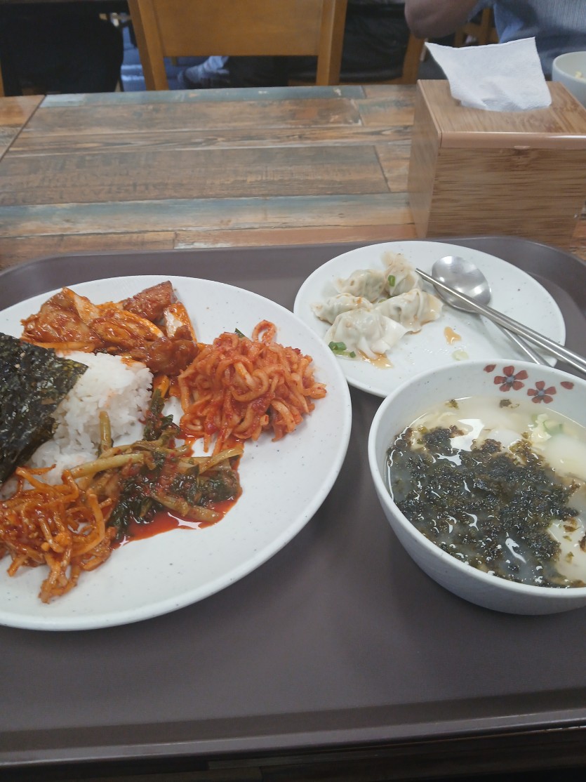역시 사장하고 밥 먹으면 안됨(0)
