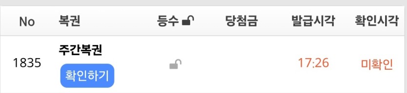 아 대박떳네요(0)