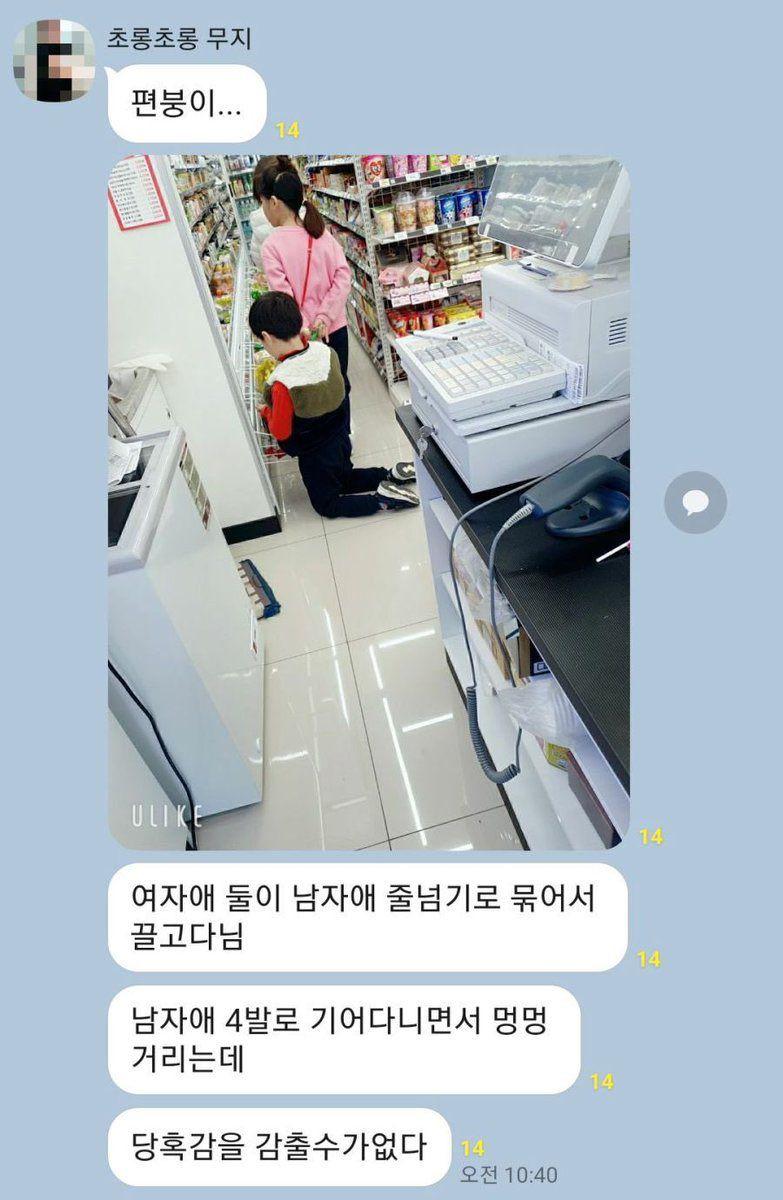 요즘애들빠르네요 ㄷㄷ(0)