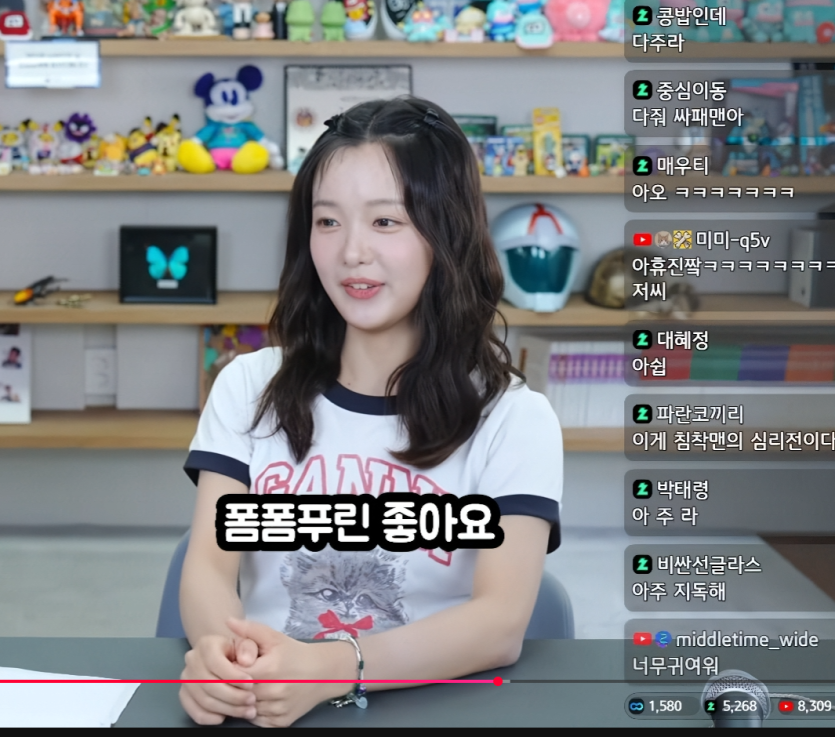 한로로 팬이되기로햇습니다(0)