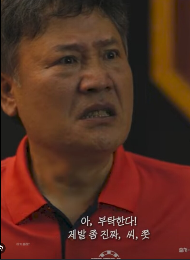 오늘은 맞추기를(0)