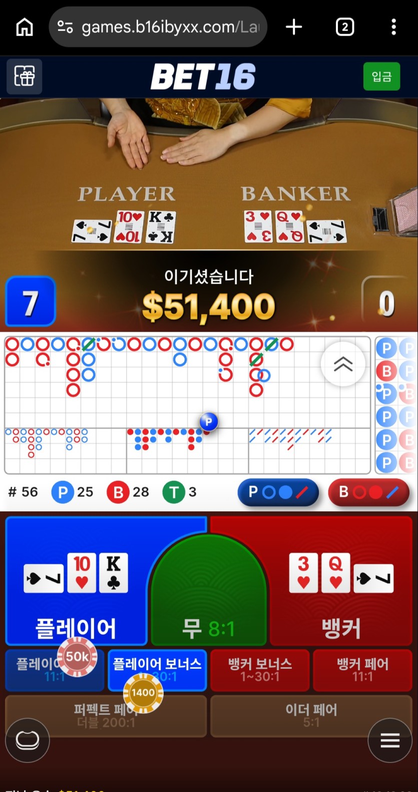 살았지만..)소중함 생각하기(0)
