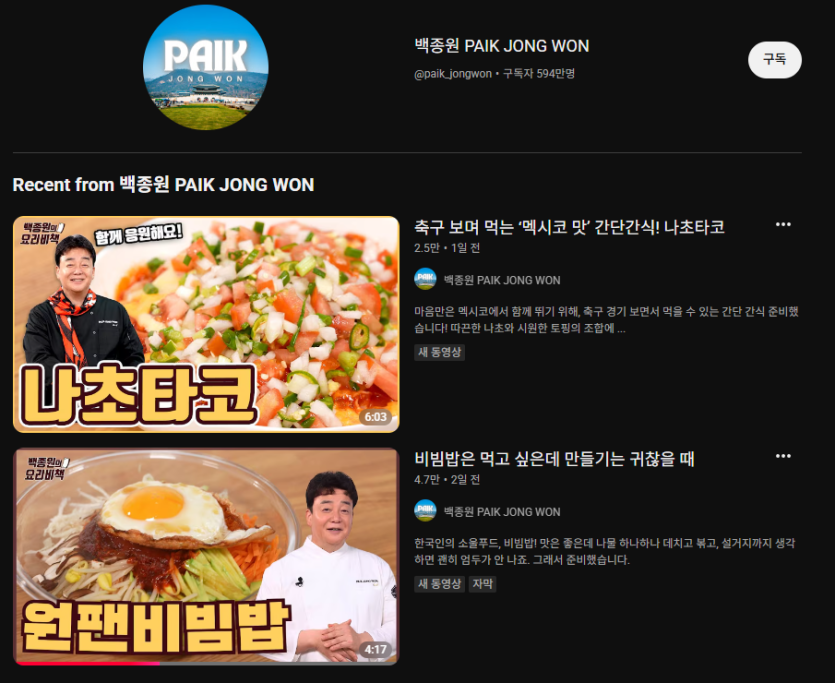 이 자식은 또 기어나왔네요 ㅋㅋㅋㅋㅋㅋㅋㅋ(0)