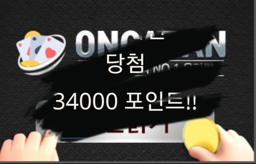 행복이 개씨앙련아(0)