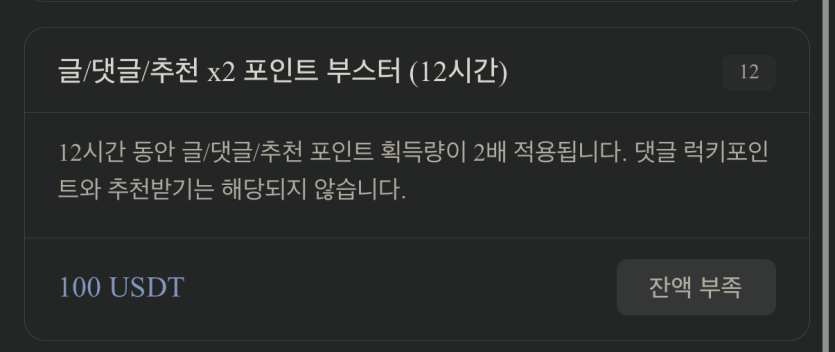 폰번호 유출되었군요 ㅜㅜ(0)
