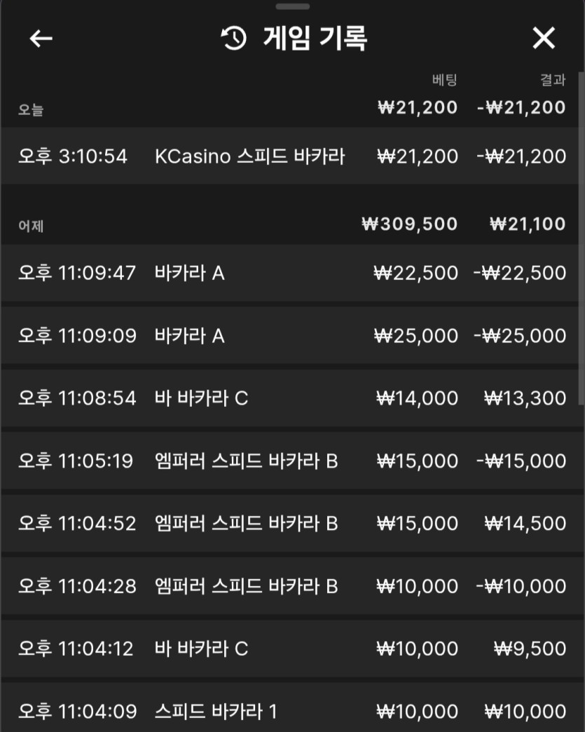 살아가자님 2만릴 사후인증(0)