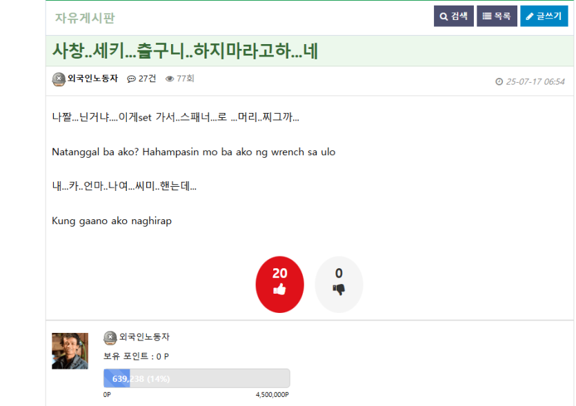 컨셉러 중에 1등 ㅋㅋㅋ(1)