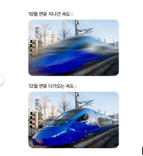 시간 가는 느낌(0)