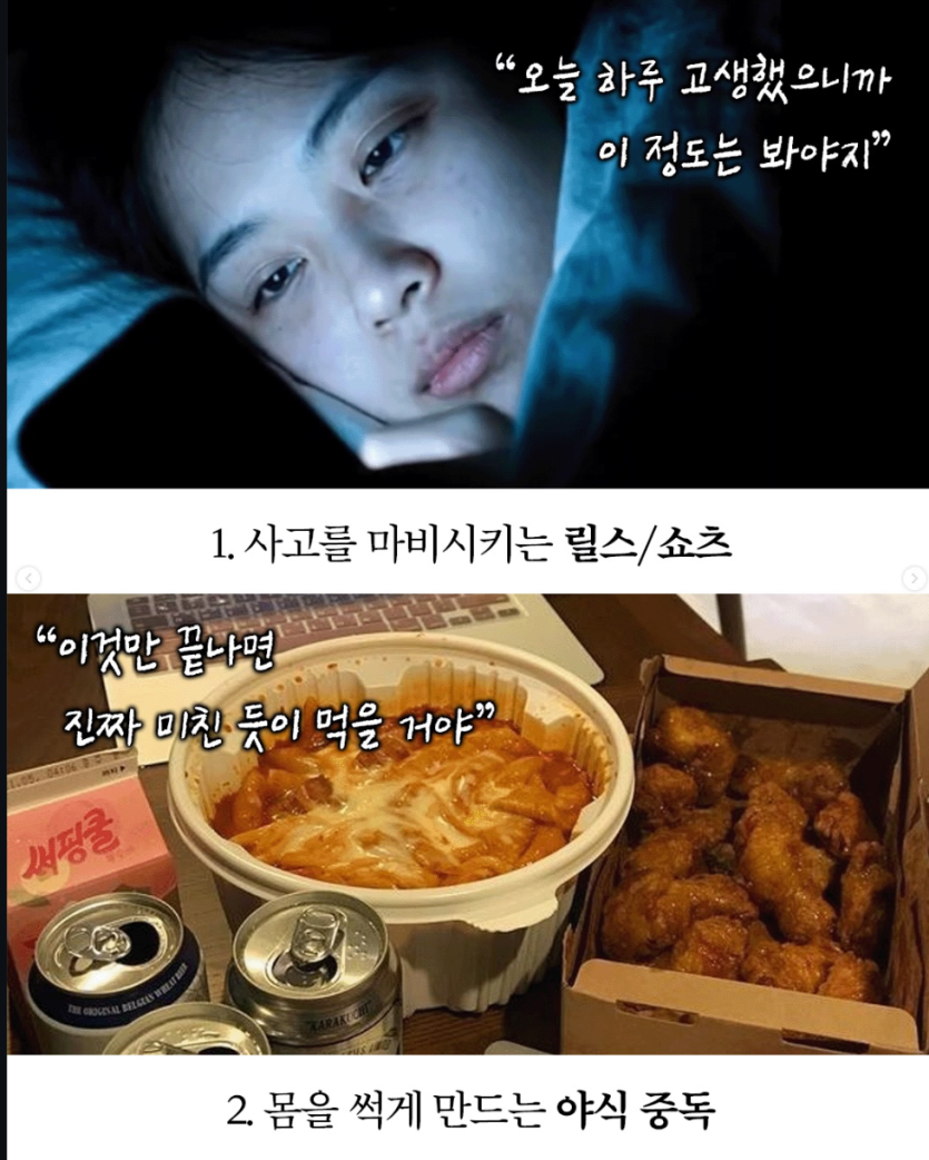싸구려 쾌락6가지 라네여(0)