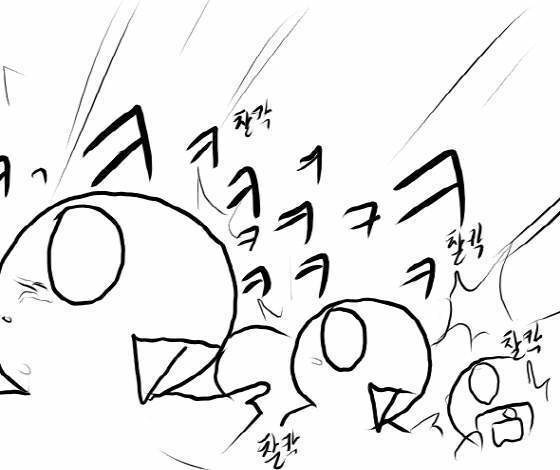 벳계는 명절 뭐 쿱주겠죠(0)
