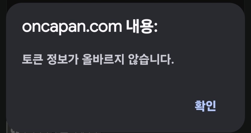 정신병걸렸습니다(0)
