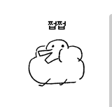 배가고프네요(0)