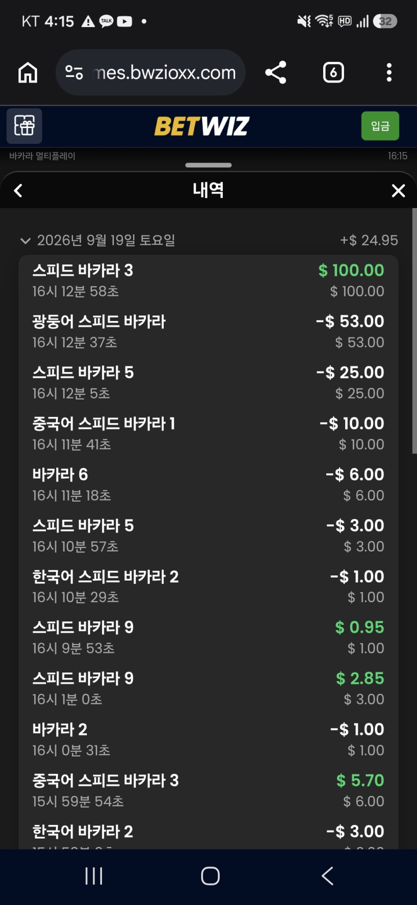 독사야 끝까지 따라간다(0)