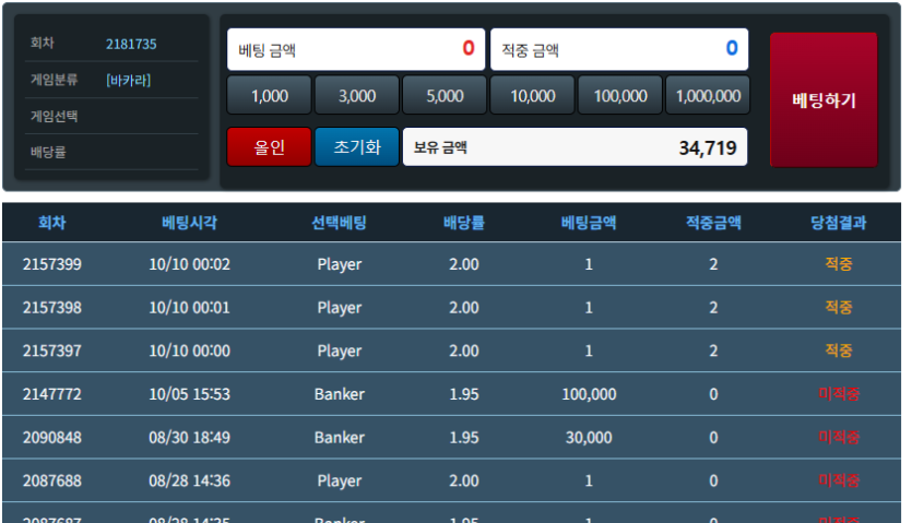 10.20) 포근협 인증을 해봅니당 호호(0)