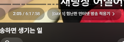 이거 다보신분있나요(0)